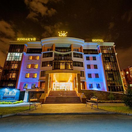 Hotel Goldman Empire Astana Zewnętrze zdjęcie